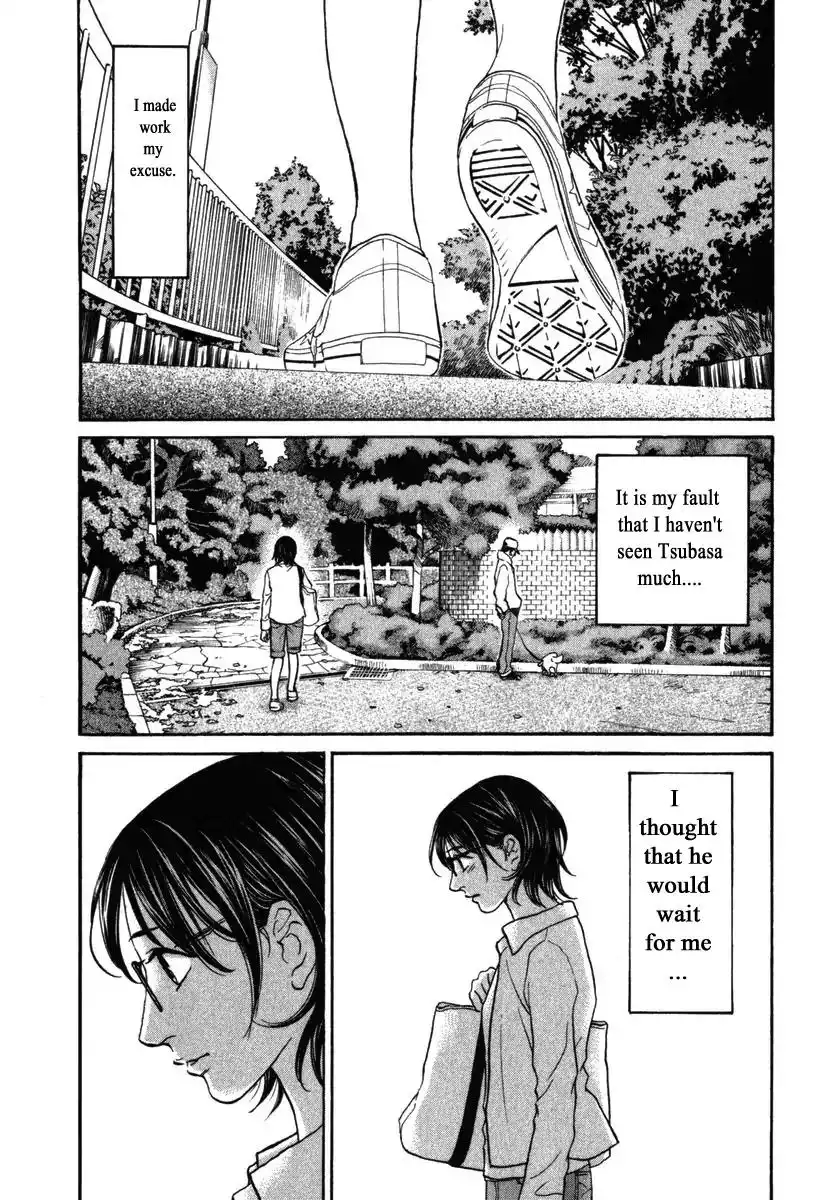 Haruka 17 Chapter 171 12